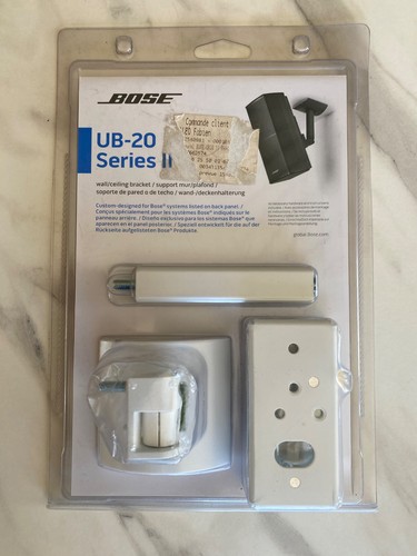 Bose series ii blanc - series,