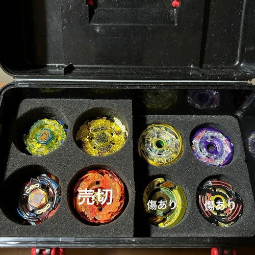 Metal fight beyblade set - metal,