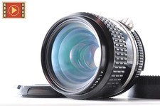 🎦 Objectif grand angle