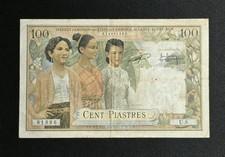 FRENCH INDOCHINA (P.97) 100 PIASTRES 1954 "CAMBODIA ISSUE"