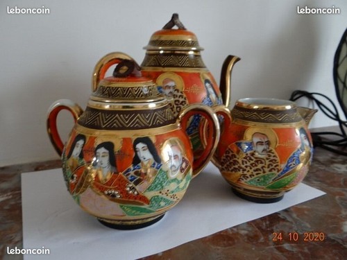 Théière sucrier pot à - sucrier, ,pot