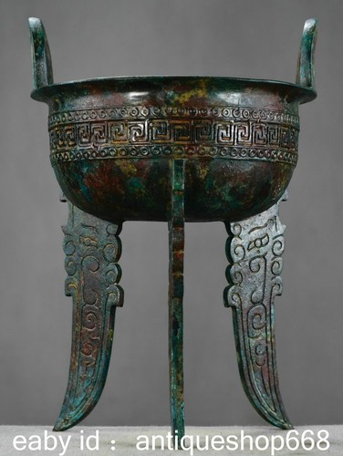 Ancien bronze chinois - ancien,