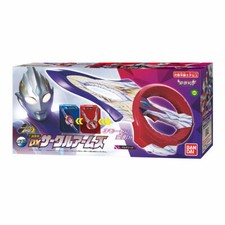 NOUVEAU Bandai Ultraman