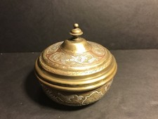 An Antique Middle Eastern