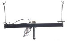 Attelage (boule de remorquage)