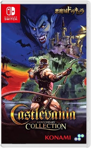 Castlevania anniversary - castlevania,
