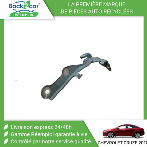 Compas droit capot - 🏆,