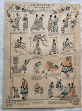 Image  D'Épinal N° 115