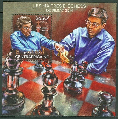 Central africa 2014 chess - 2014,