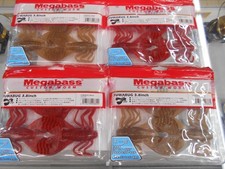 Leurre souple megabass fuwabug - souple,