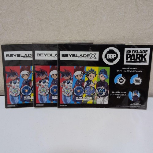 Beyblade park - beyblade,