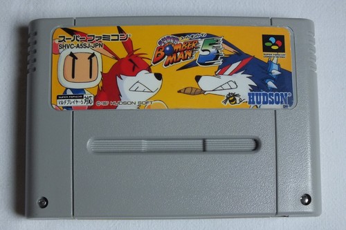 Ancien jeu vidéo nintendo - vidéo,