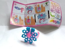 kinder surprise APPLAYDU  BPZ  VC159