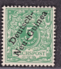 TIMBRE 1896 ALLEMAGNE NOUVELLE GUINEE N° 2-N*. B-VOIR SCAN R/V-
