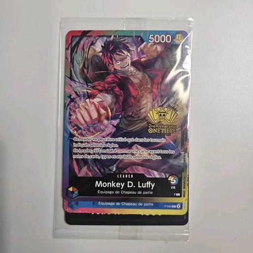 Monkey luffy promo stamp - monkey, d