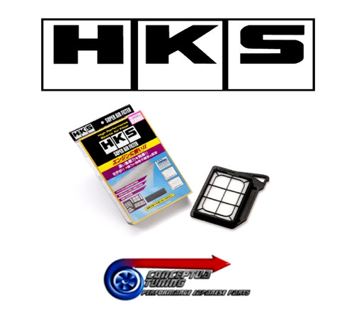 Hks super hybrid sports air - hks,