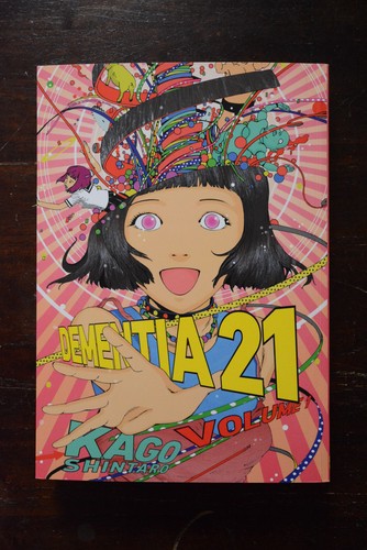 Shintaro kago dementia 21 - shintaro,