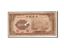 Billet, Chine, 20 yuans, 1942, SGE