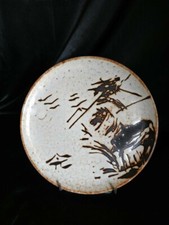 ASSIETTE  DECOR JAPONISANT ET