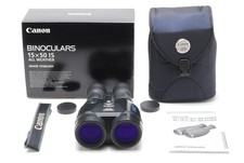 [NEUF avec BOITE] Jumelles tout temps Canon 15x50 IS avec étui du JAPON