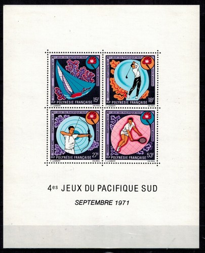 Timbre france bloc feuillet - bloc,