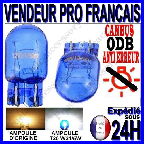 Ampoules t20 w21 - 2, w21/5w
