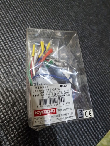 Kyosho mini mzw223 real - kyosho, z