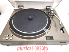 Sony PS-4750 Direct Drive