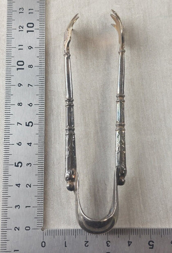 Ancienne pince sucre - ancienne,