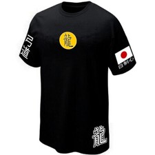 Shirt kyudo martial art - t-shirt,