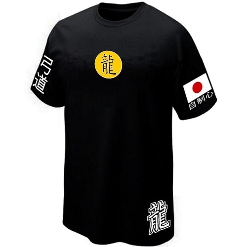 Shirt kyudo martial - t-shirt,