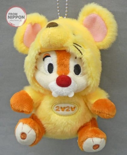 Tokyo disney resort baby - resort, dale