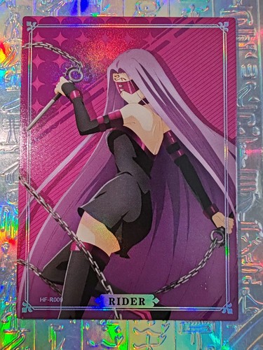 Card fate stay night - card,
