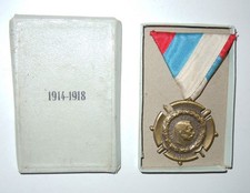 Médaille commémorative serbe - mÉdaille,