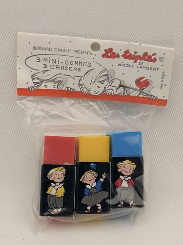 Rare vintage erasers les - rare,