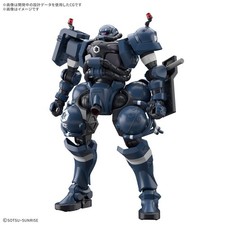 Gundam 144 military police - gundam,