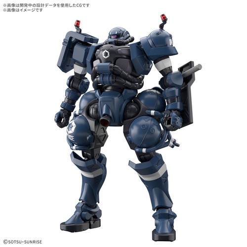 Gundam 144 military police - gundam,