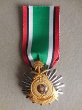 Médaille de guerre au Koweït