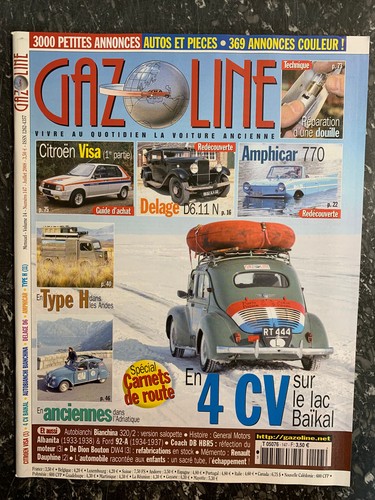 Magazine gazoline 147 - magazine,
