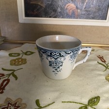 Petite tasse ancienne St Amand