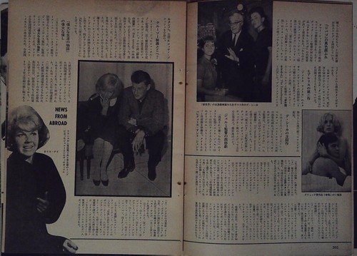 Coupures sylvie vartan johnny - coupures,
