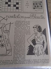 ANCIEN PATRON POUR LA POUPEE "