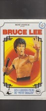 Rare Coffret VHS FR TBE Bruce