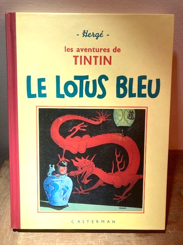 Lotus bleu mini fac - le,