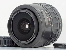 [Optique Mint Lecture] Smc