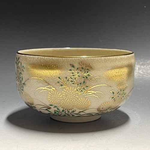 Toju kutani ware h262 - toju, :