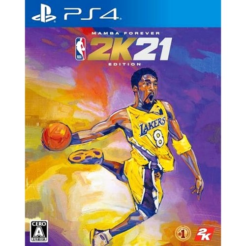 Nba 2k21 mamba forever - forever, edition