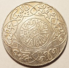 MAROC : JOLI ET ASSEZ RARE 2