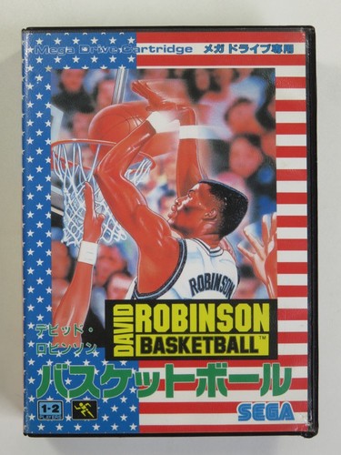 David robinson basketball sega - david,