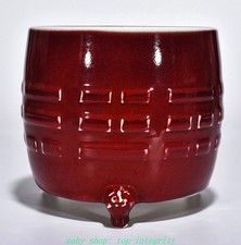 7 "Kangxi rouge glaze